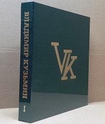 Виниловые пластинки - купить музыку на виниле выгодно в интернет ...