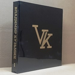 Виниловые пластинки - купить музыку на виниле выгодно в интернет ...