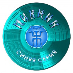 Пикник - Бокс (6xLP) (Синяя Серия)